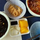 중화요리가미 이미지