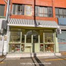 두유라이크케이크(Do you like cake) 이미지