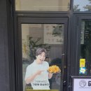 장등로 이미지