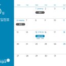 두리이비인후과의원 이미지