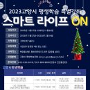 프루터 이미지