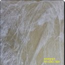 대영방앗간 이미지