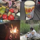 포시즌팩토리
