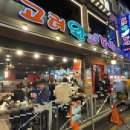 고려왕족발 | 성남 모란 족발 맛집 고려왕족발 본점 방문 솔직후기 (남한산성 근교 회식 맛집 추천)