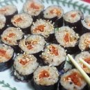 한입김밥