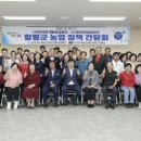 초석