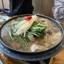 삼익안경