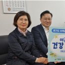 위크앤드 이미지
