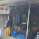 목마식당 이미지