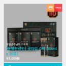 굿타임비디오 이미지