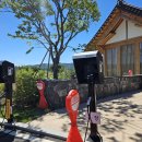 대추밭한의원 이미지