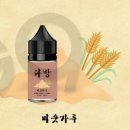 홍시다방 - 상주시 성동로 13-3 | 홍시다방