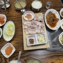 전원일기효돈점 네이버블로그