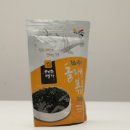 바다물산 이미지