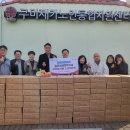 효성티앤씨(주)구미공장 - 6101 | 효성티앤씨(주)구미공장