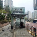 생활속의 조경이야기 | 17살된 서초구 대장 아파트 중 하나인 반포자이 임장후기