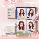 픽닷 - 영등포구 도림로133길 5 | 픽닷