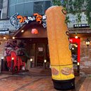 가장맛있는족발정릉점