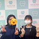 구로치과 추천, 어금니 충치치료 깔끔했던 비타민치과 후기