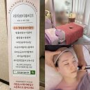리리테라피 | 성신여대웨딩케어 리리뷰티뷰티끄 성신여대점에서 신부관리 윤곽케어 모공관리받고 온 후기
