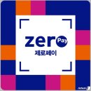 소망정육점 이미지