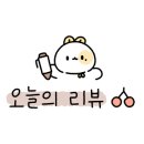 짱PC(선부점) 이미지