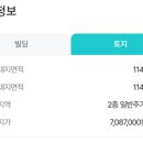 제이빌딩 이미지