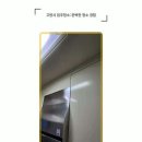 청소는여기