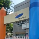 부천삼성어린이집 네이버블로그