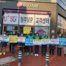 용암2동 행정복지센터 이미지