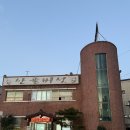 전하로222번길 | [˙Ꙫ˙ 김해 / 전하동 l 뜨끈뜨끈한 버섯전골로 몸보신하는 전하동맛집, 산골버섯]