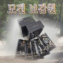 (주)에이치씨바이오텍 이미지