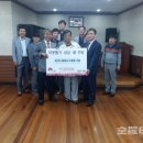 송천2동 주민센터 이미지