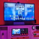 이브노래연습장 네이버블로그