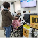 인천복지용구센터 이미지