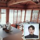 키테토