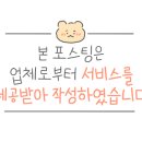 강동국수집 네이버블로그