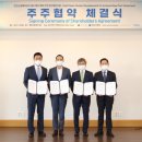 한국냉열 이미지