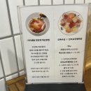 비호수산