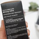 파라테크 이미지