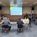 송학마을 이미지