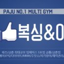 에이스미트 이미지