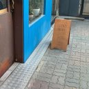 분당금곡-A-5 이미지