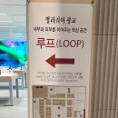 카페테리아갤러리아광교 네이버블로그