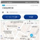 반포대로24길 42-23 이미지