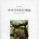 연흥분식 이미지