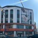 GS25 서산본점 | 두친자의 모험 37탄. 전주/풍년제과본점 두바이피스타치오초코파이요????