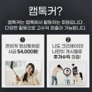 에이치컴퍼니 - 용인시 기흥구 중부대로 579 | 에이치컴퍼니