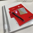 삼전로 | [KFQ] VDA6.3 프로세스 심사원이 되어봅시다 + 교육, 시험 후기