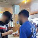 투엔티파이브